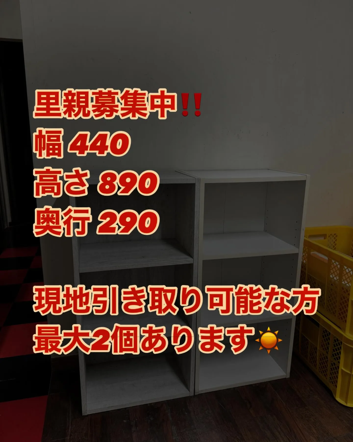 10/8 火曜日 13時〜22時営業‼️