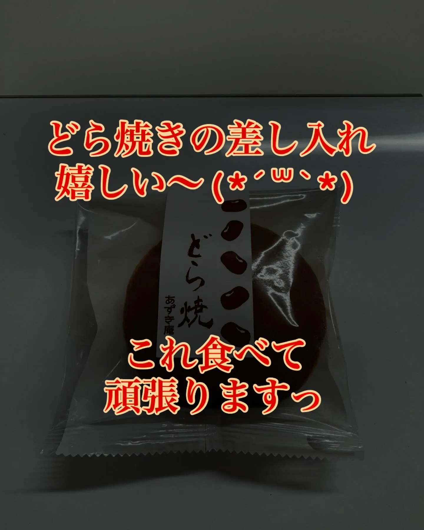 10/18 金曜日 13時〜22時営業‼️