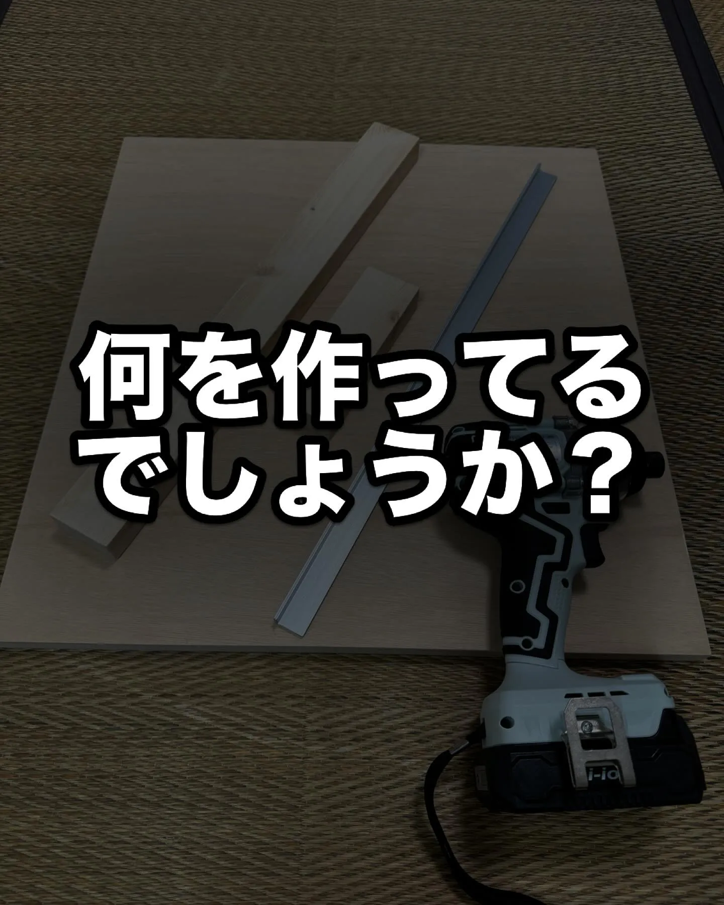 11/7 木曜日 13時〜22時営業‼️