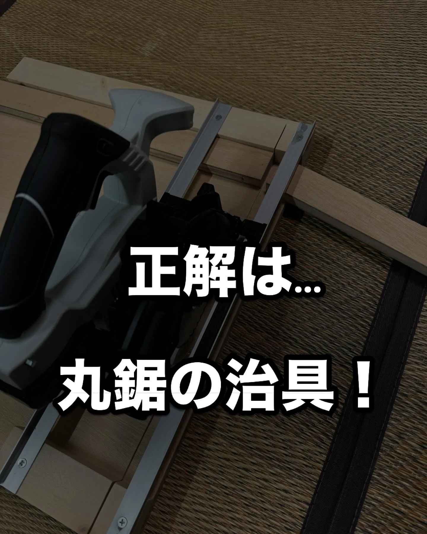 11/7 木曜日 13時〜22時営業‼️