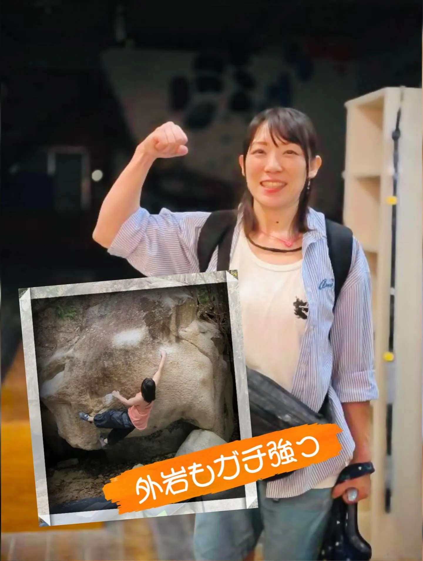 遂に2週間後に迫った、ソレイユ周年コンペ…