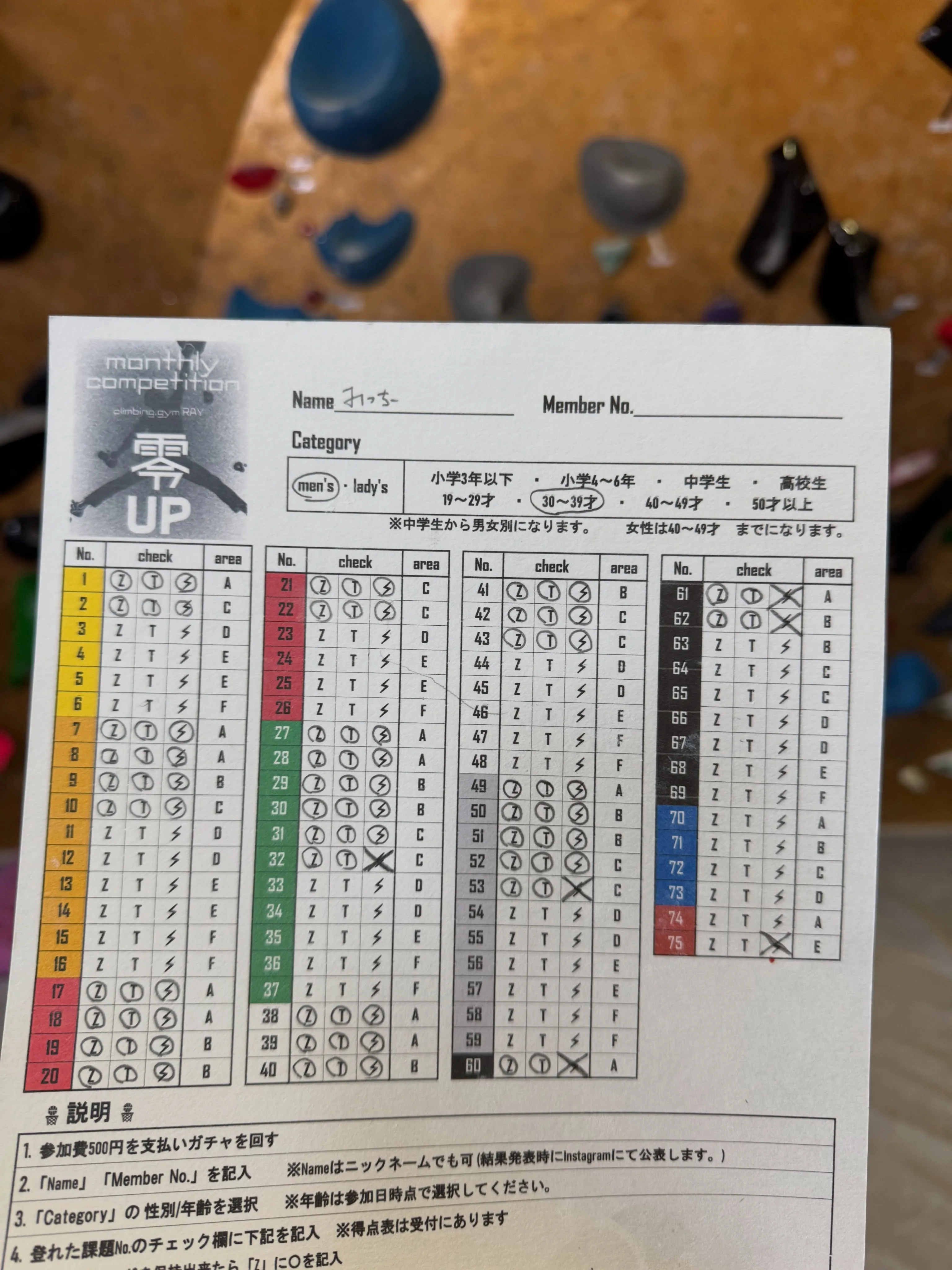 7/9(Thu) AM10:00~13:00
