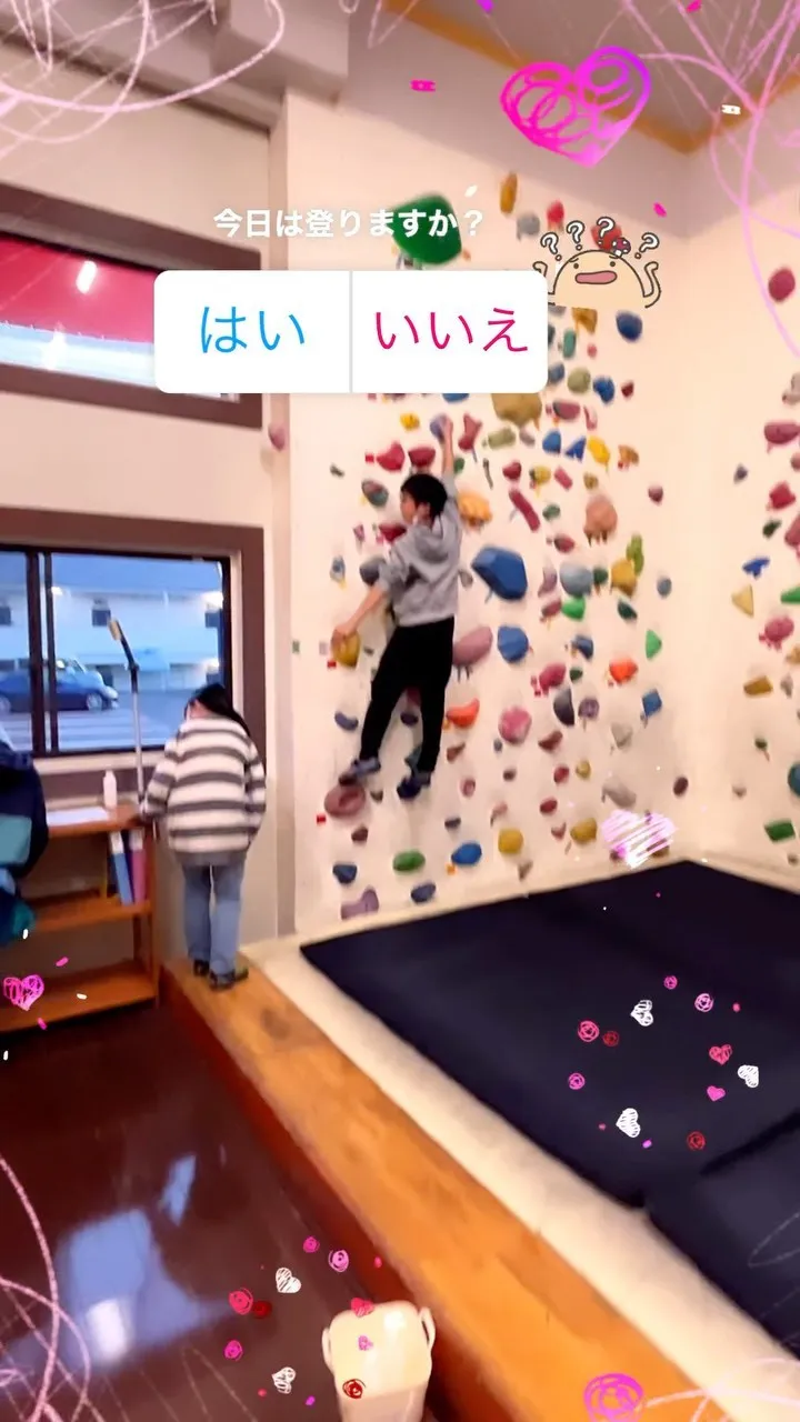 クライミングジムソレイユカップ開催中🌸