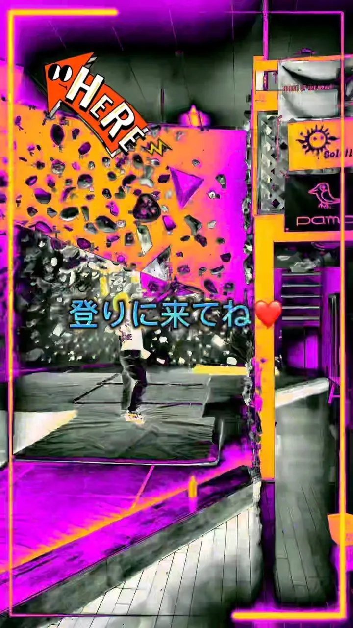 名古屋長久手でボルダリングするならクライミングジムソレイユ@...