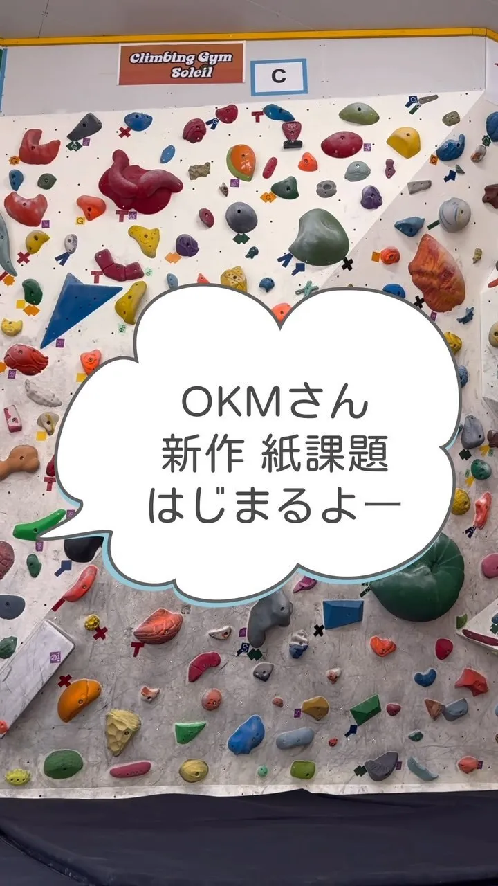 10/16 水曜日 13時〜22時営業‼️