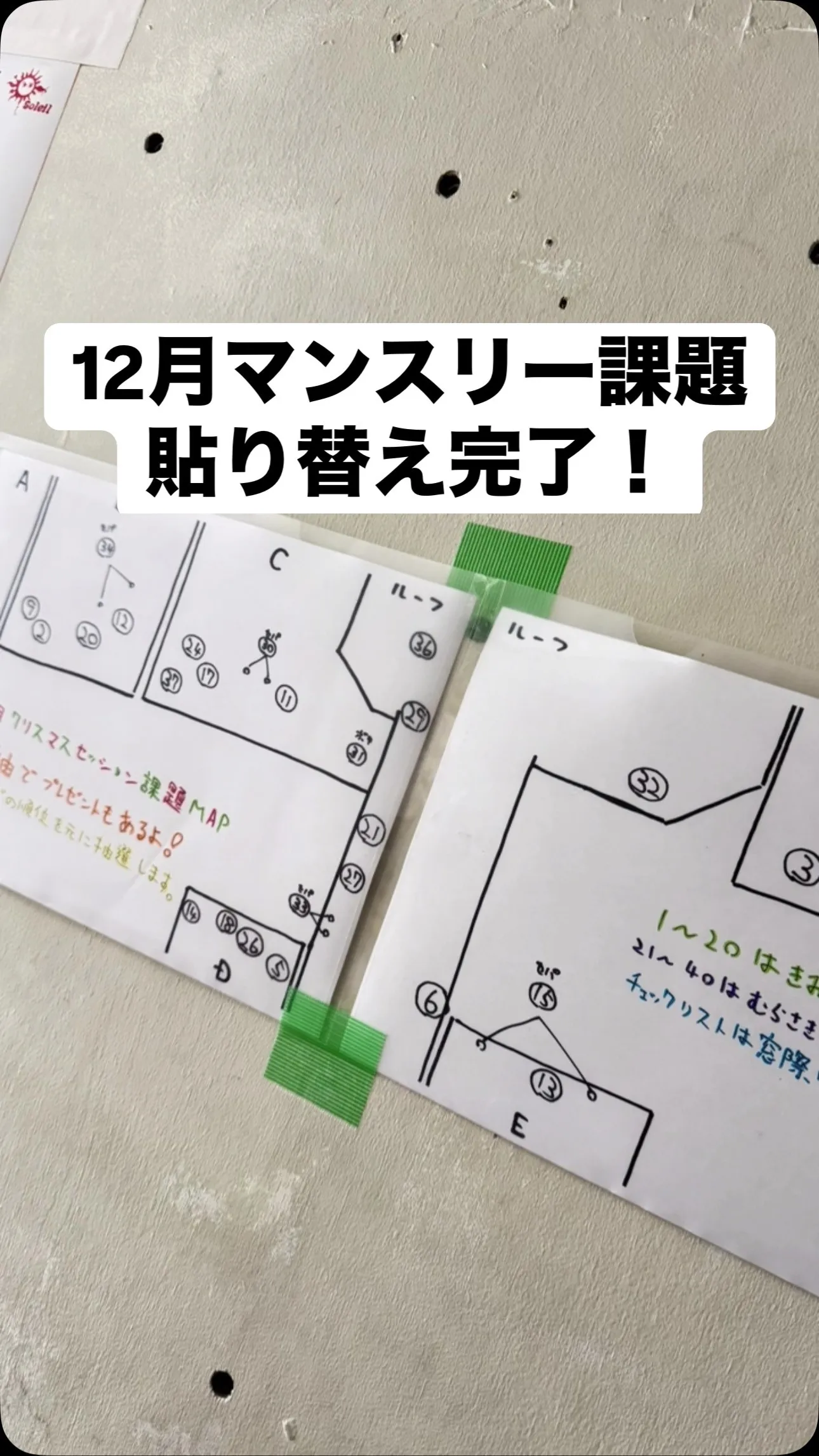 11/30 土曜日 11時〜22時営業‼️