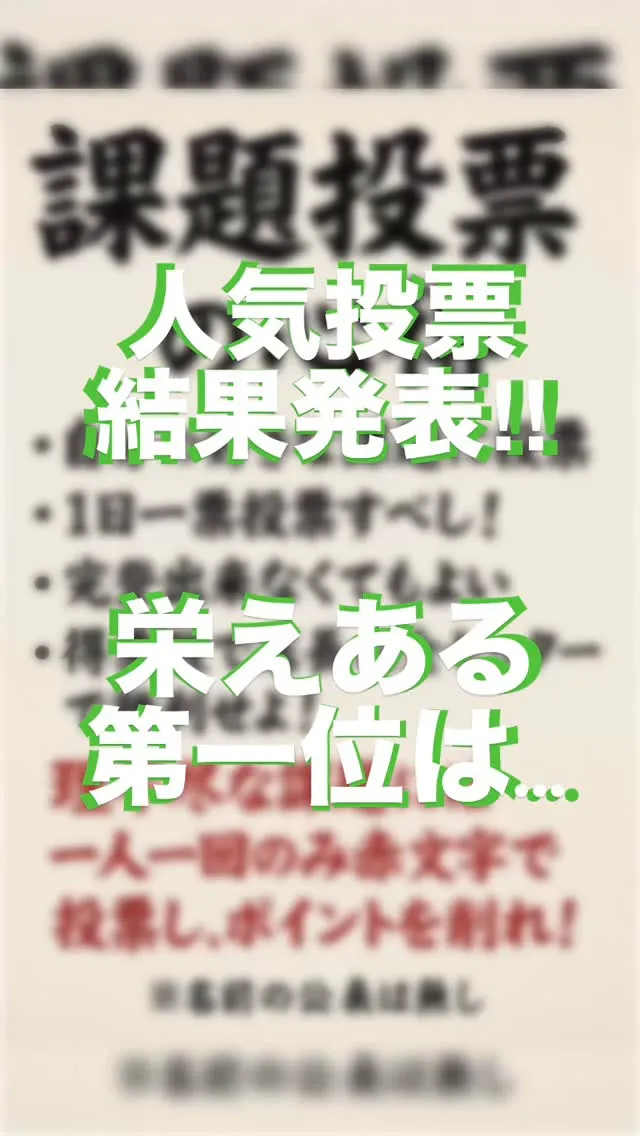 10/7 (火)  OPEN 14:00〜22:00 CLO...